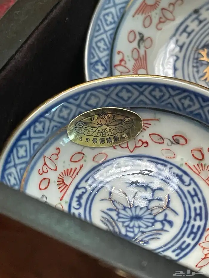 طقم برسالين بزخارفPorcelain decorated set 7