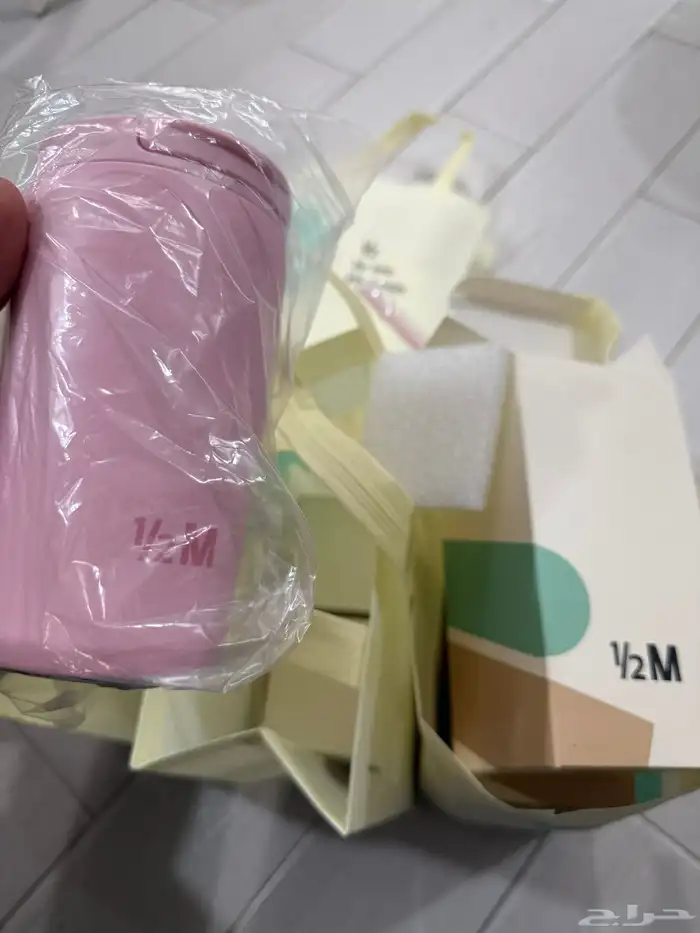 مق هاف مليون الدمام القطيف سيهات صفوى 0