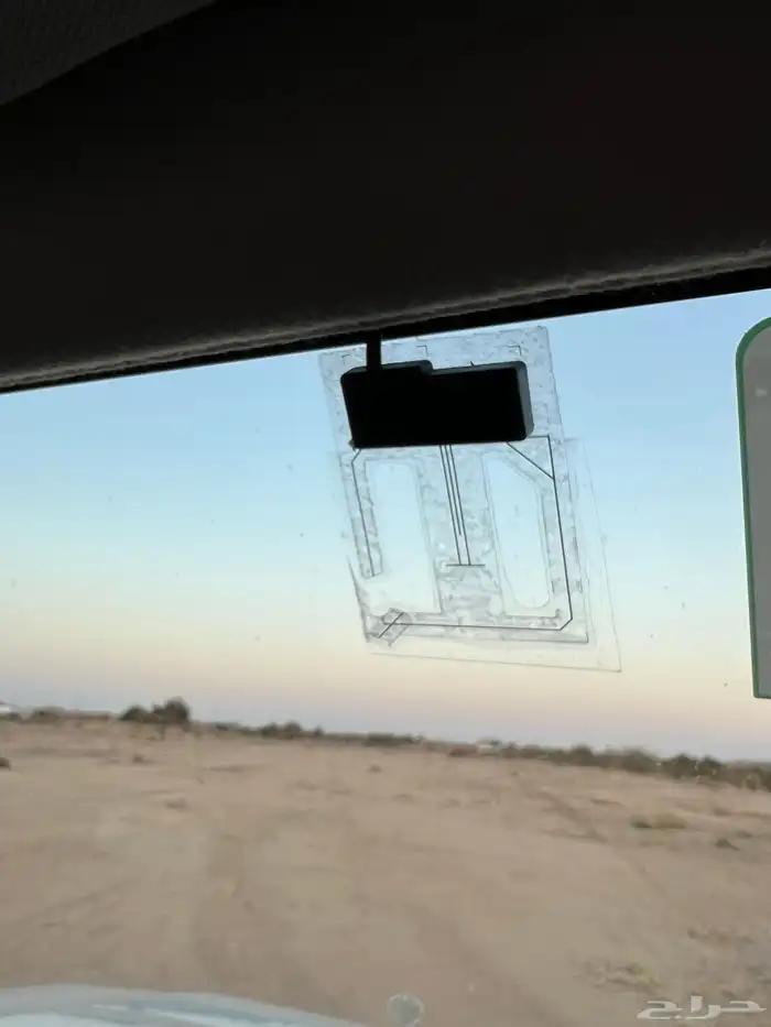 جيب ربع 2021 دفلك مكره فل كامل ثلاجه 12