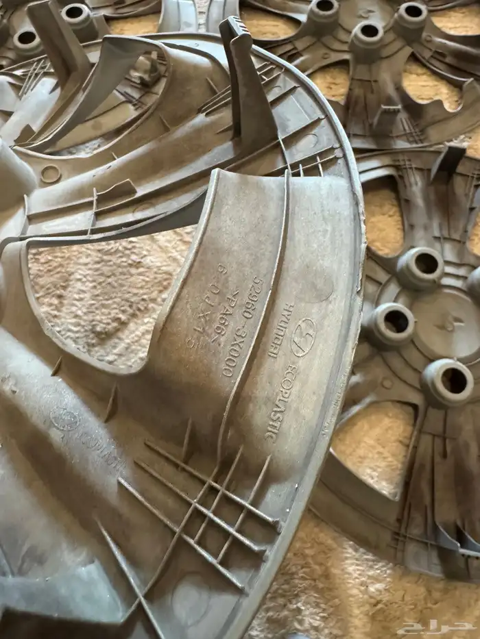 طيس النترا 2015 وكاله 2