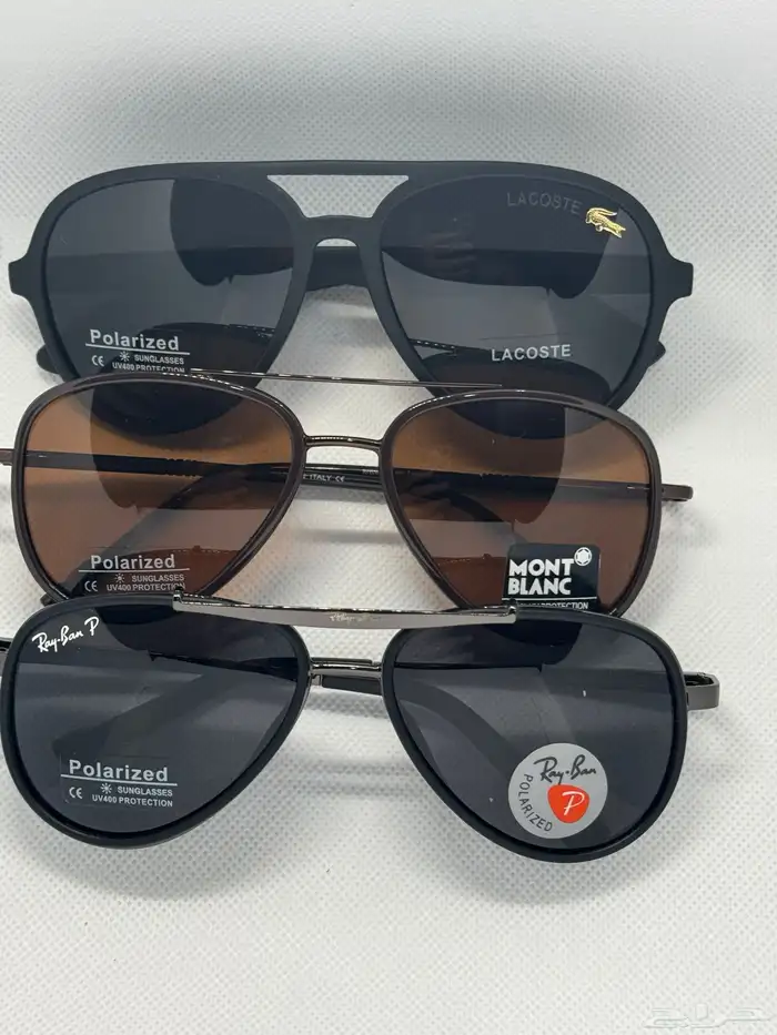 نظارات شمسيه ممتازه نفس المحلات وكذلك يوجد ايطارات طبيه 27