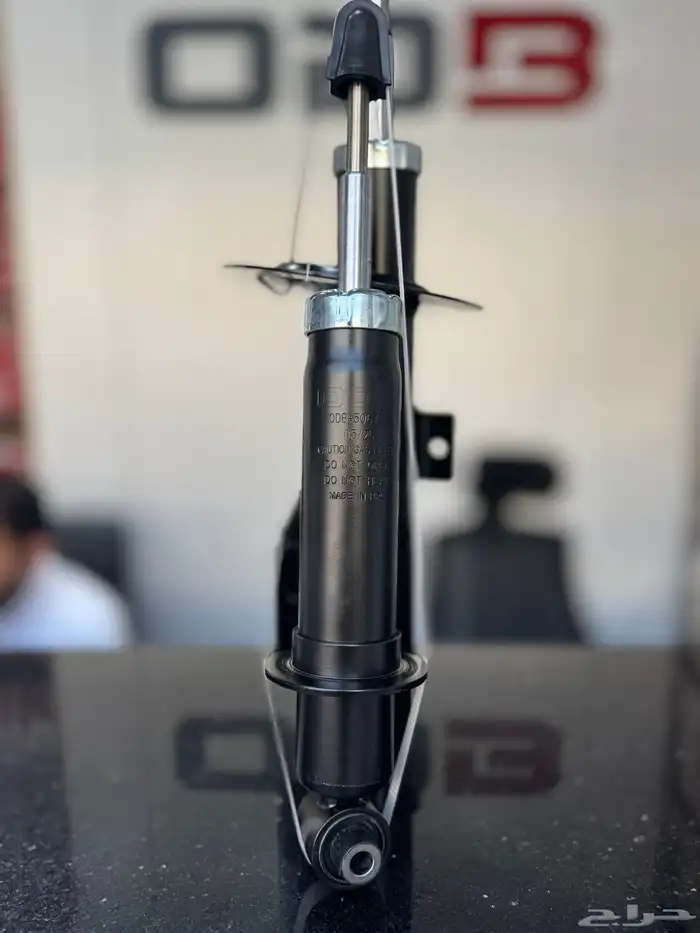 مساعدات كابرس 2007 2016 5