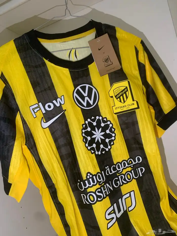 متجر إي إم EM 1