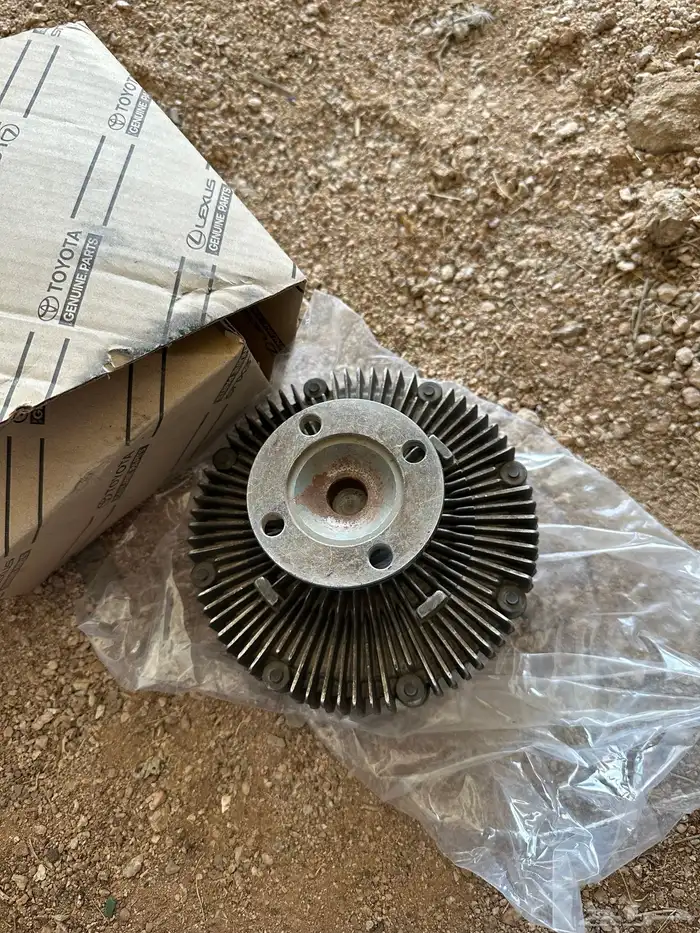 تماتيك مروحه 2