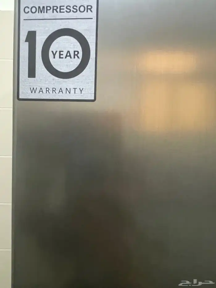 ثلاجه وفريز 2