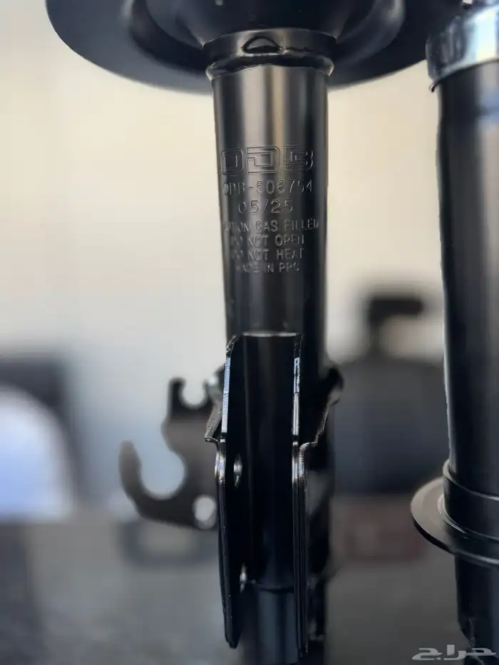 مساعدات كابرس 2007 2016 7