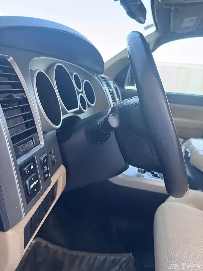 سكويا ( نص فل نظيف ) 87