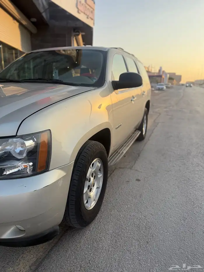 جوال واتس فقط 2