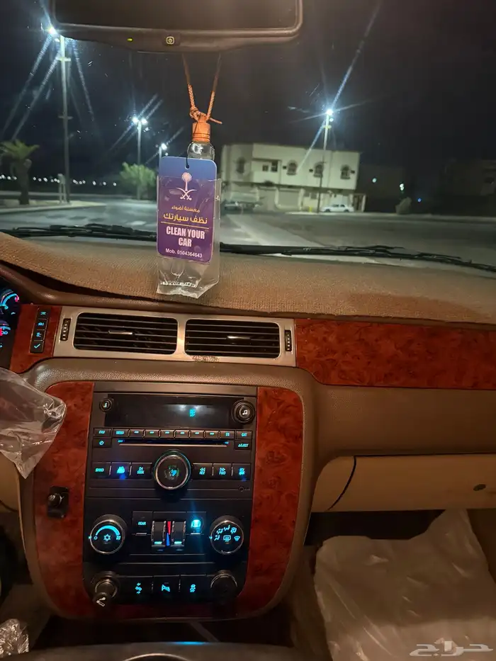 جوال واتس فقط 14