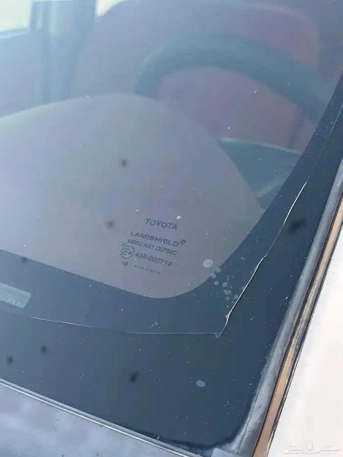 هيلكس 2009 للبيع 9