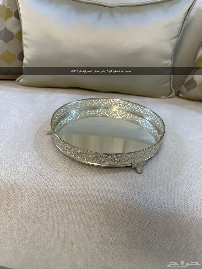 اكسسوارات وأواني منزليه جديده للبيع 8