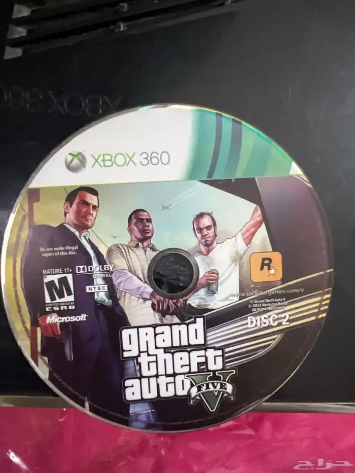 اكس بوكس مهكر 7