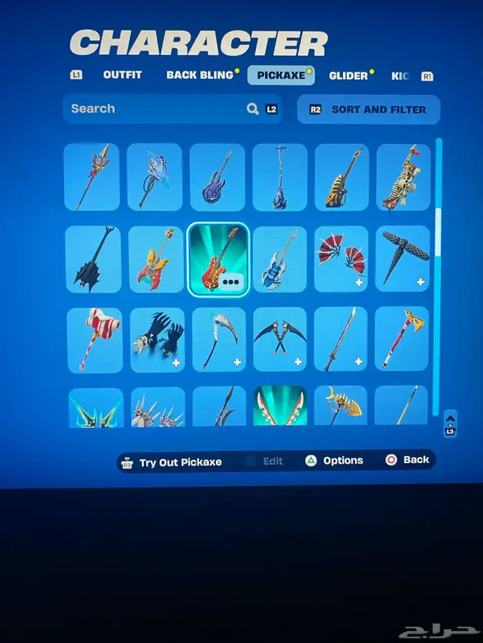 حساب فورت وروكت بنفس الحساب 8