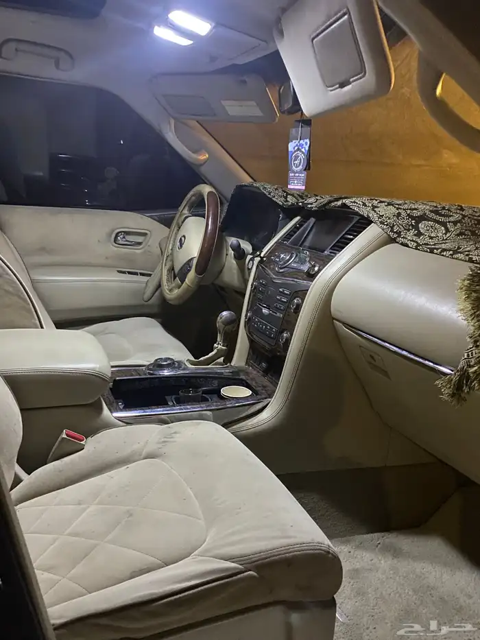 باترول بلاتينيوم 2