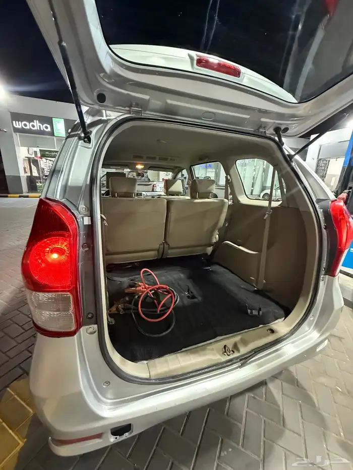 افانزا 2015 عداد قليل 2