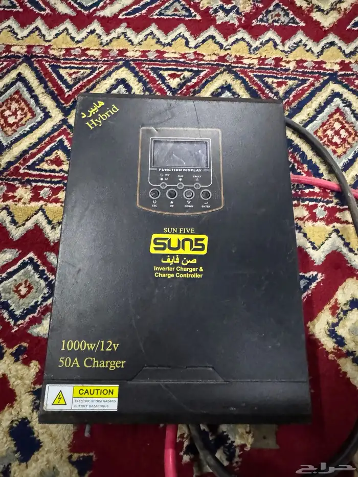 منظم طاقه شمسيه 0