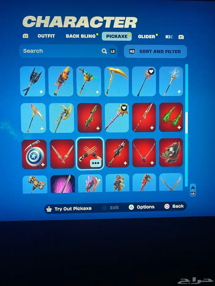 حساب فورت وروكت بنفس الحساب 9