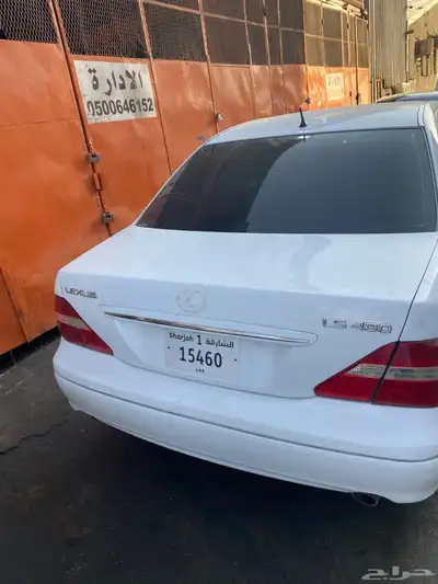 لكزس 430 امارتي index