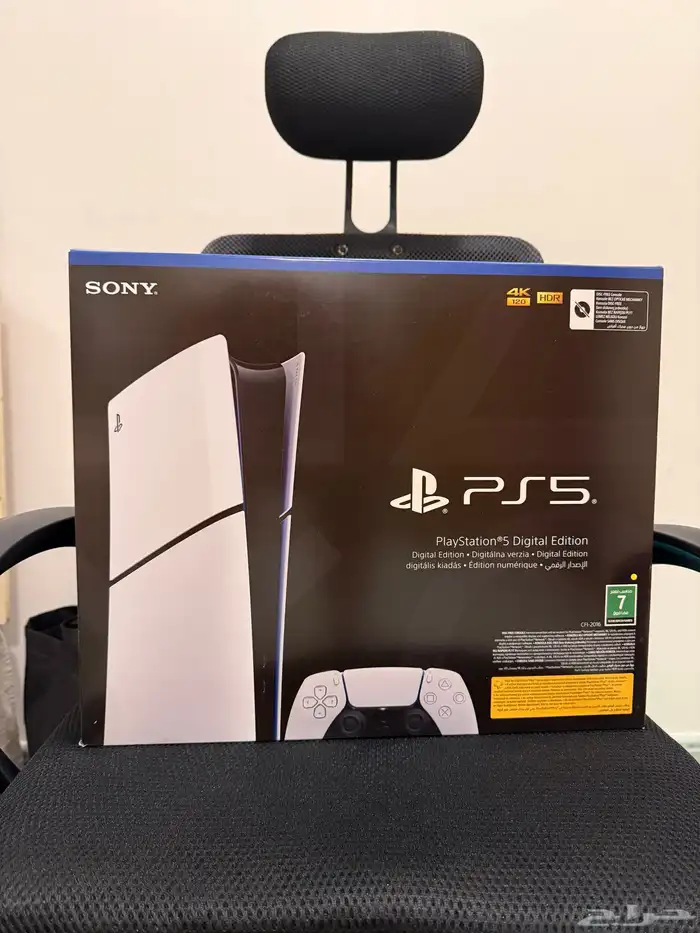 بلايستيشن 5 0