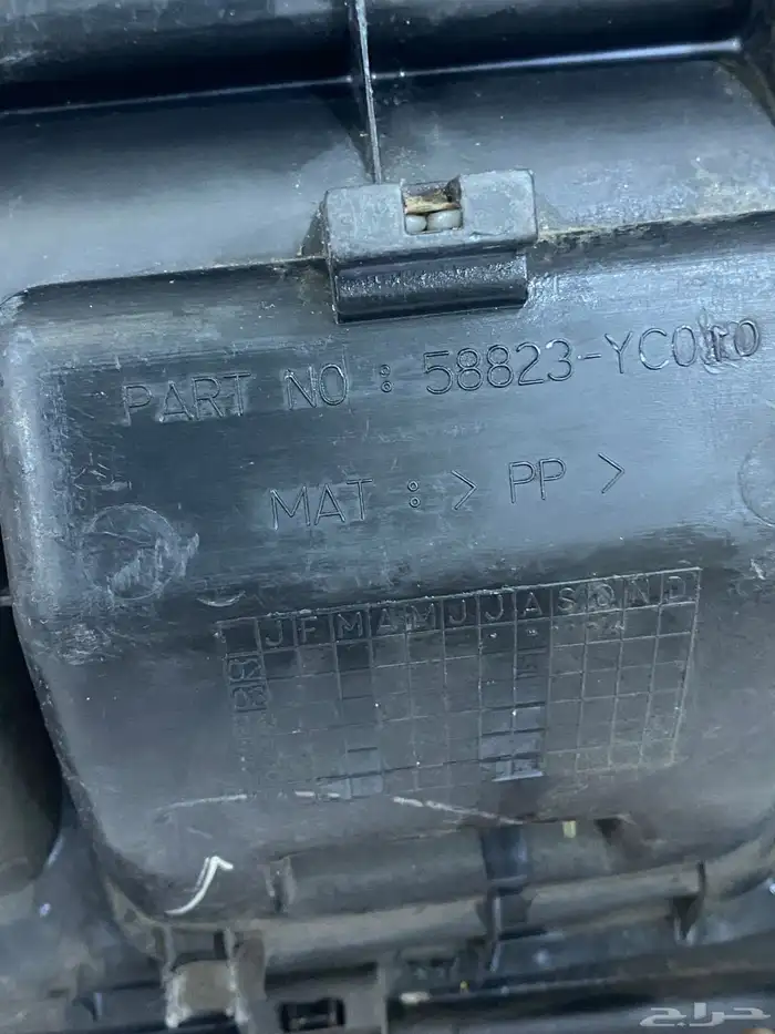 ديكور كامري 0