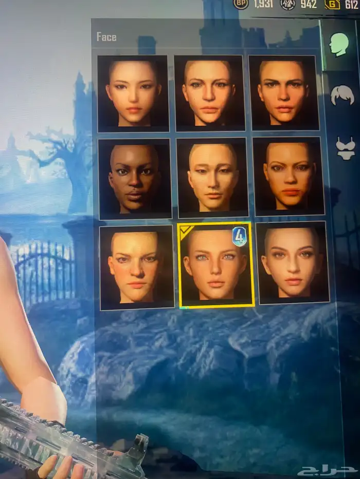 حسب ببجي ل البيع 5