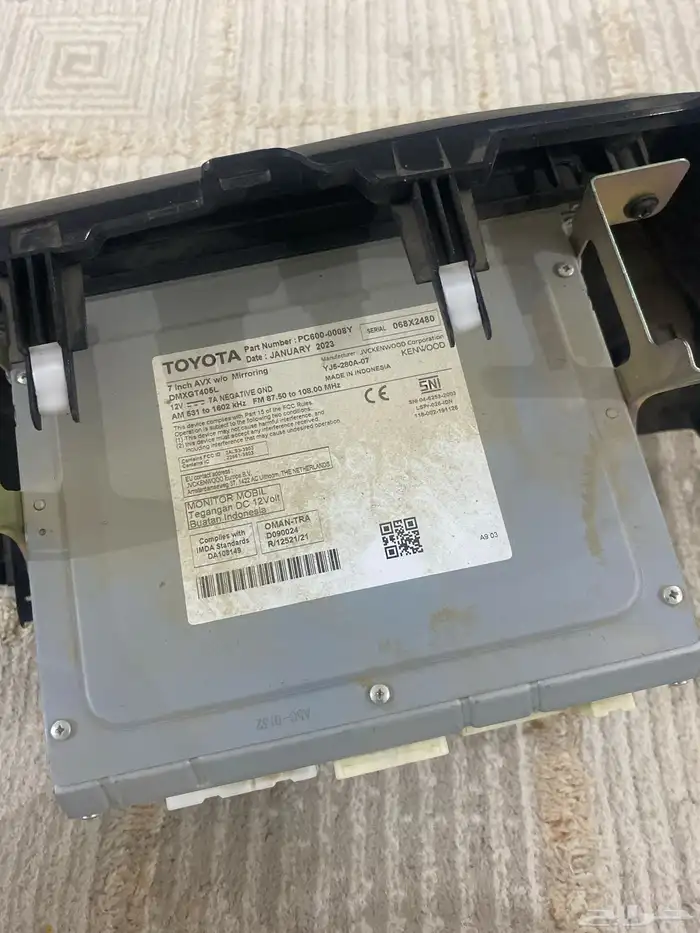 شاشة هايلوكس 2023 1