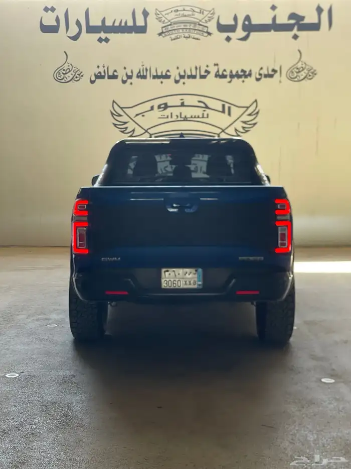 جريت وول 2022 سعودي مالك اول دبل 5