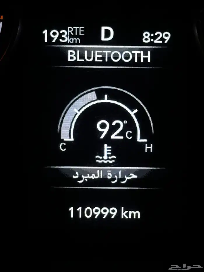 جيب رانقلر 2020 7