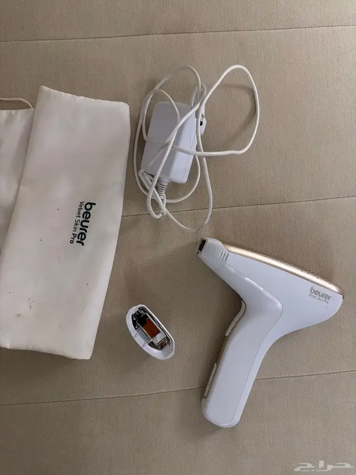 جاهز ليزر منزلي 0