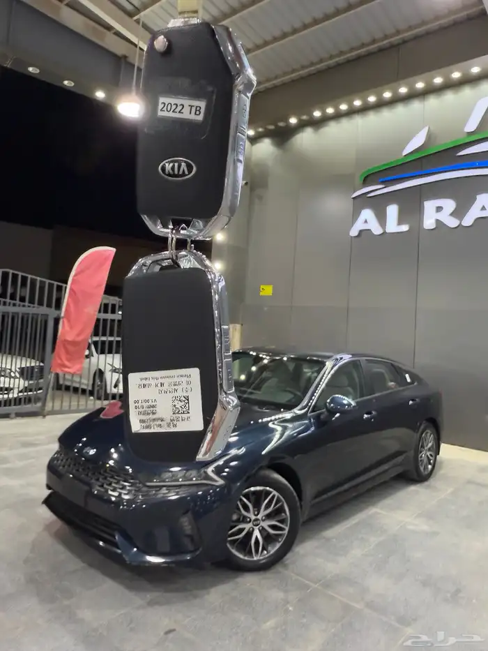 كيا K5 مطور 2021 كحلي لدى معرض(عبيد الرشيدي) 28