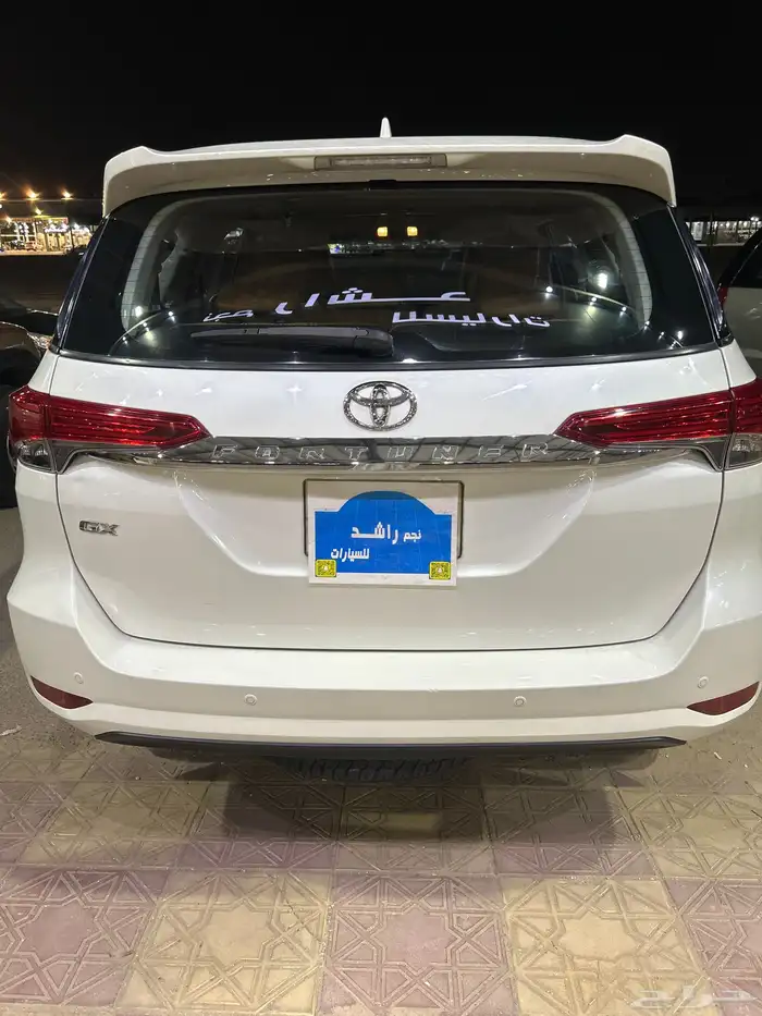 فور شنر 2017 بدون دبل 14