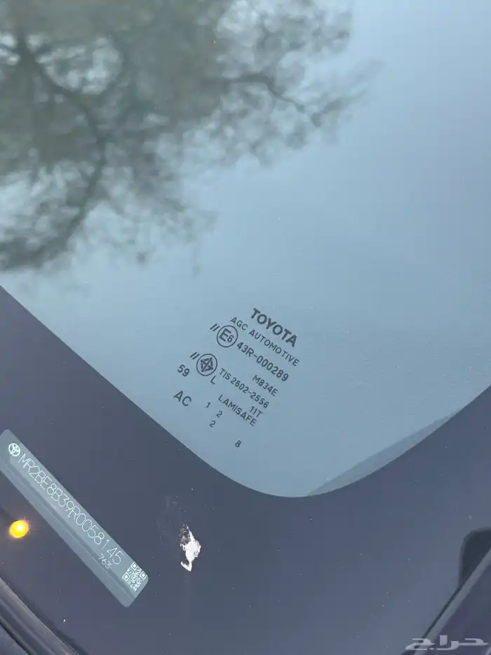 يارس 2024 فل كامل YX ( ممشى قليل ) 10