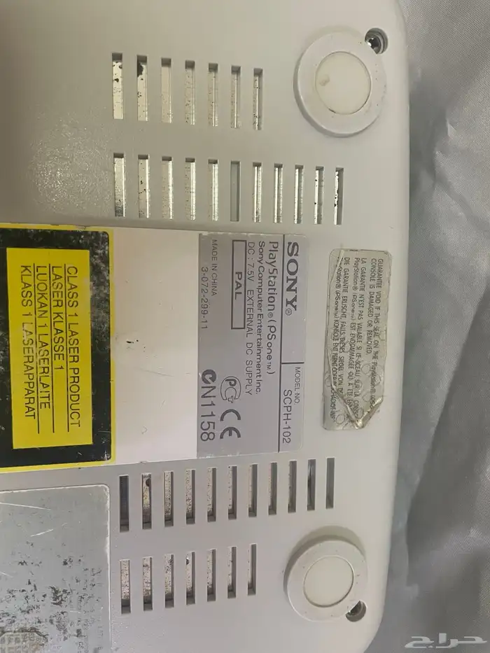 سوني 1 فات و سوني 1 سليم 5