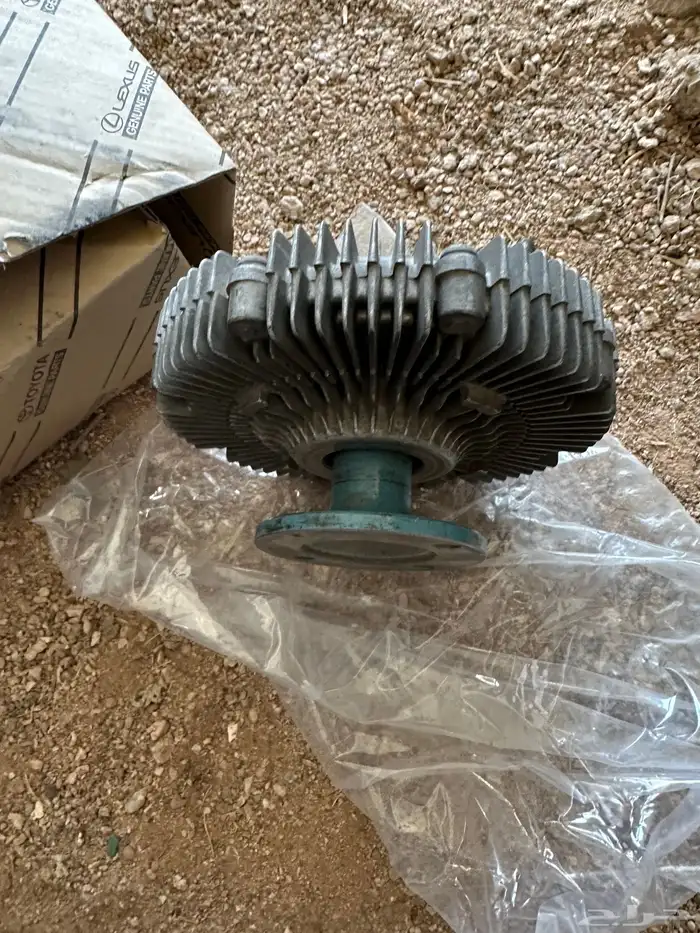 تماتيك مروحه 0