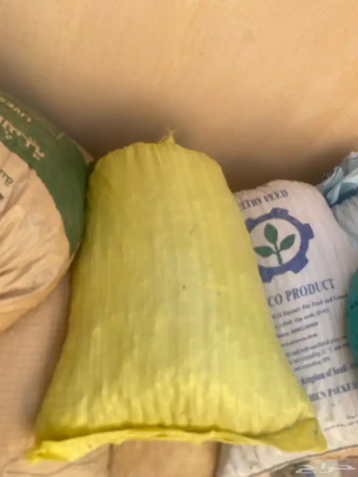 تمر علف غنم 0