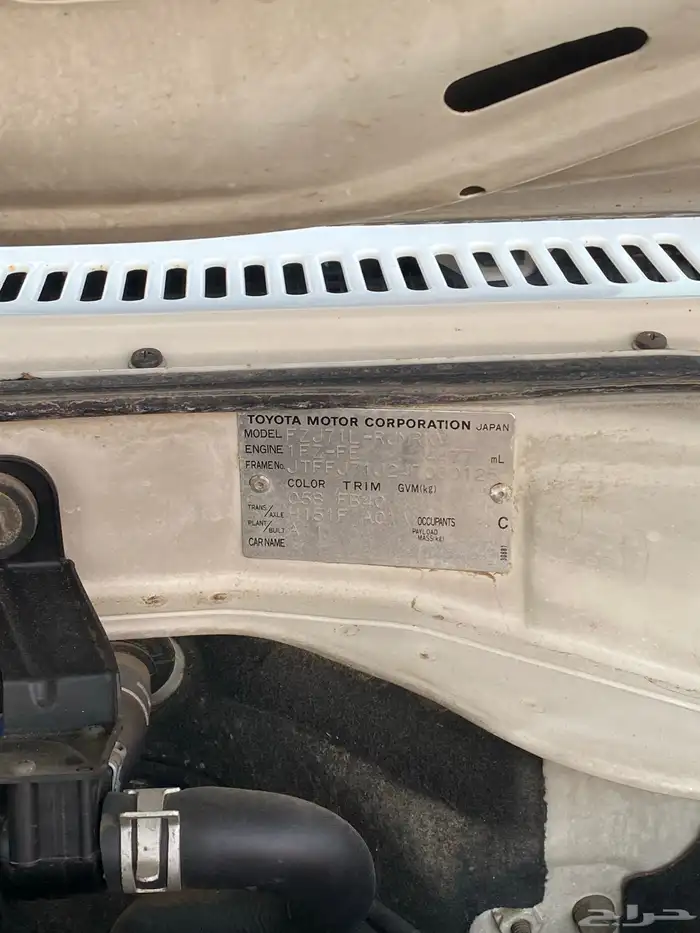 جيب ربع 2004 نظيف منوة المستخدم 29