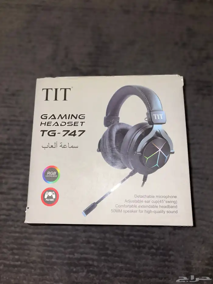 سماعه TIT جديدهه 0