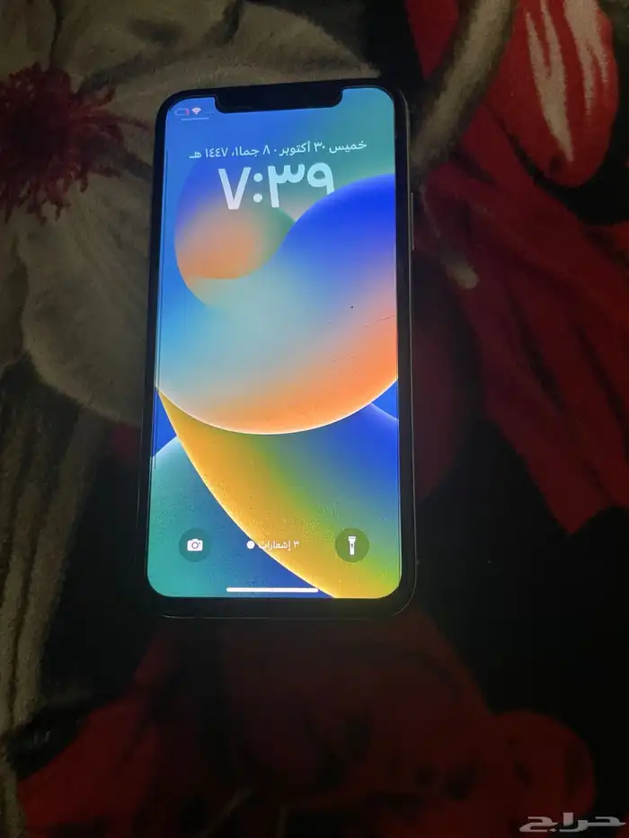 ايفون اكس العادي 2