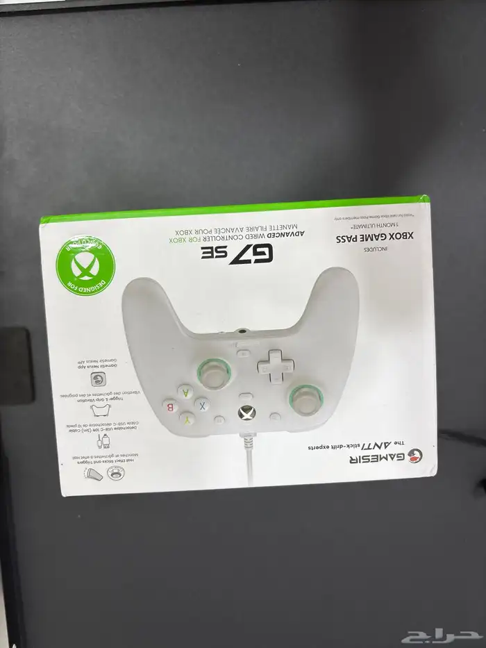 يد قيمسير للبي سي والاكس بوكس g7 se 0