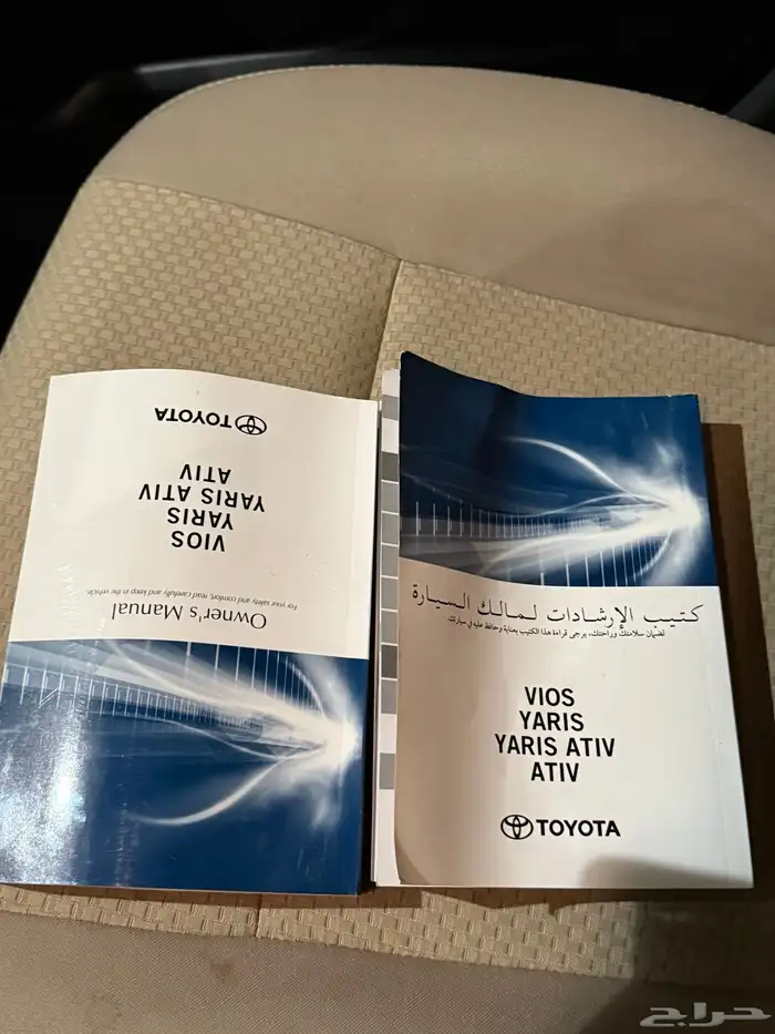 يارس 2024 فل كامل اعلى فئة شرط الفحص بحالة الوكالة 20