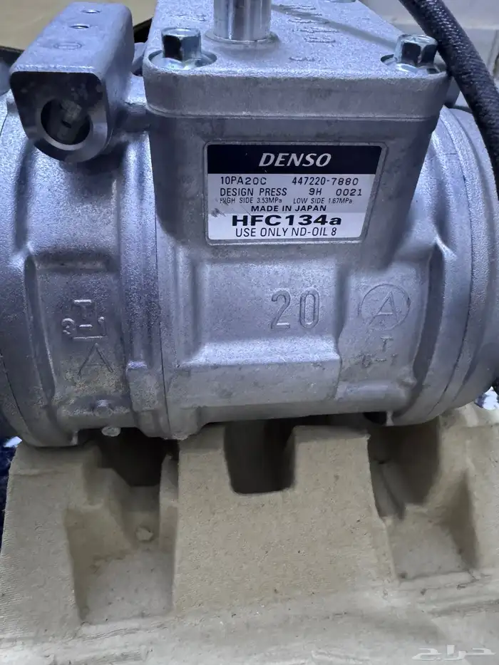 كمبرسر لكزس 400 جديد 0