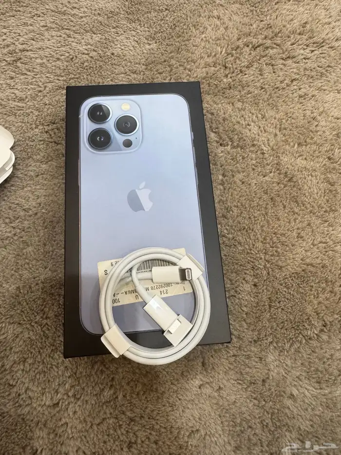 ايفون 13 برو 8