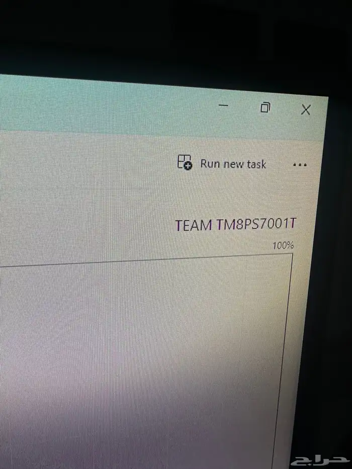 بي سي قيمنق للبيع pc gaming 2