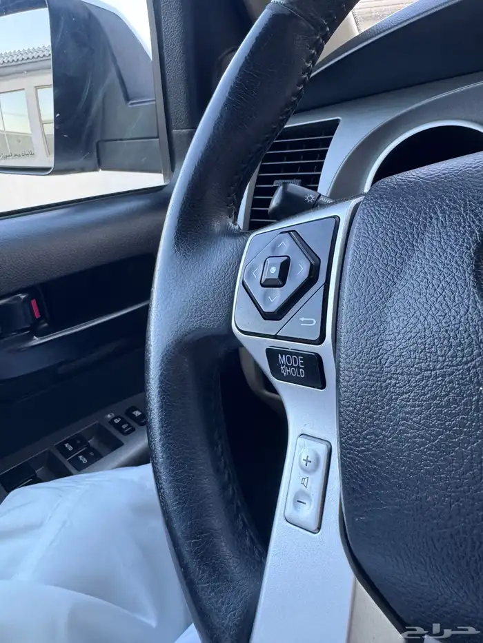 سكويا ( نص فل نظيف ) 53