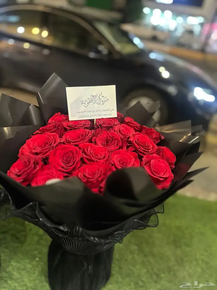 محل للتقبيل بأحد المسارحه 1