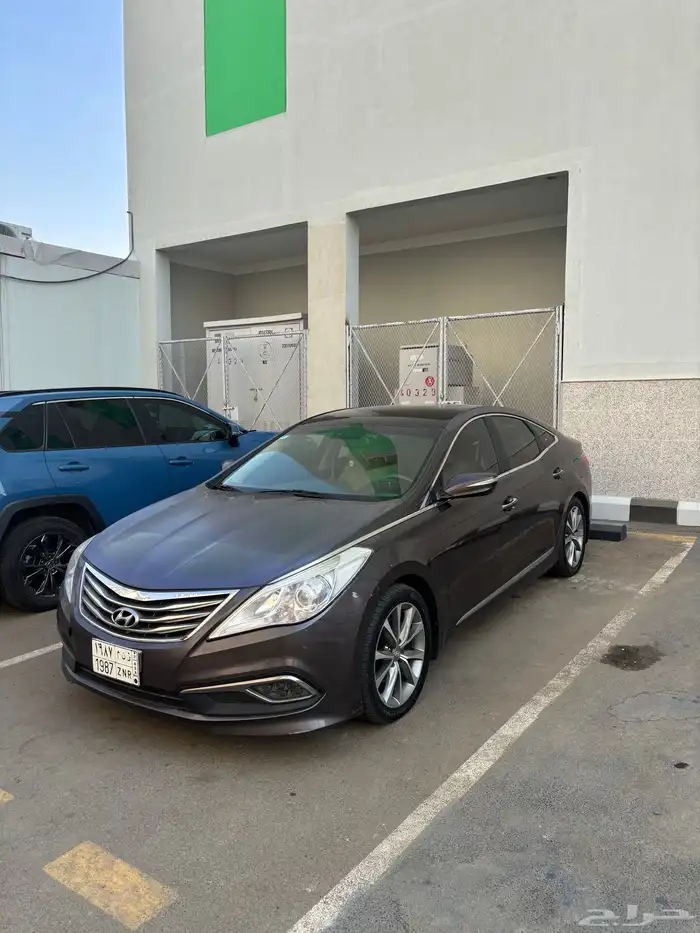 ازيرا2016 فل كامل 5