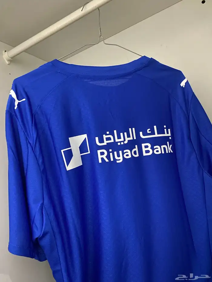 متجر إي إم EM 4