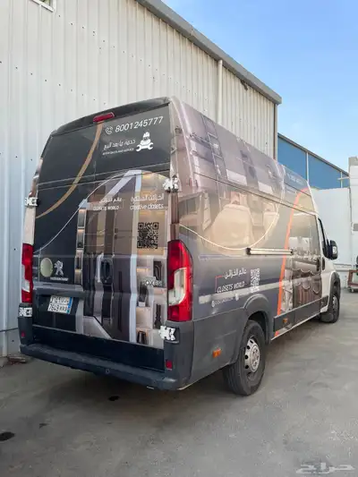 بيجو فان بضاعه. 2019 index