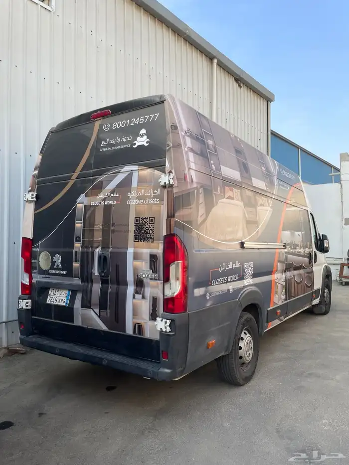 بيجو فان بضاعه. 2019 5