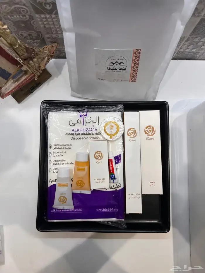 مستلزمات فندقيه استخدام واحد 2